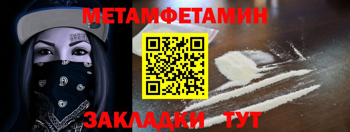 Киселёвск  АМФ Premium  АМФ  АМФ  Вход с VPN 