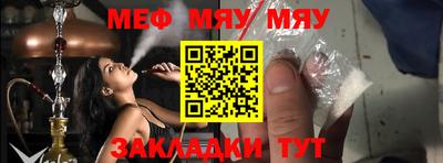 спиды Краснодар