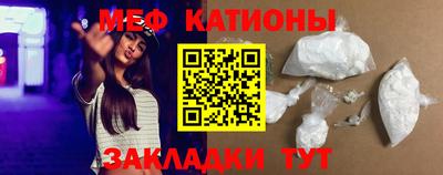 МДПВ Краснокаменск