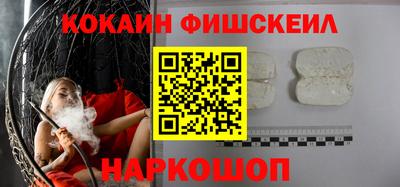 МДПВ Краснокаменск