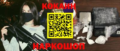МДПВ Краснокаменск