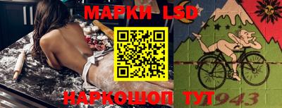 МДПВ Краснокаменск