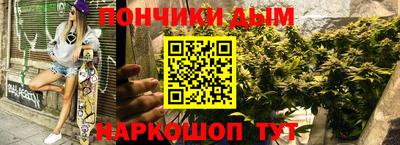 МДПВ Краснокаменск