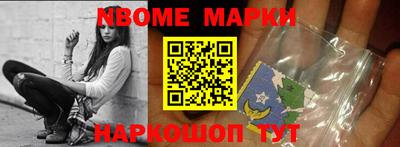 спиды Краснодар