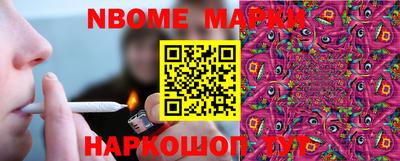 МДПВ Краснокаменск