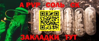 mdma Среднеуральск