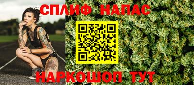 МДПВ Краснокаменск