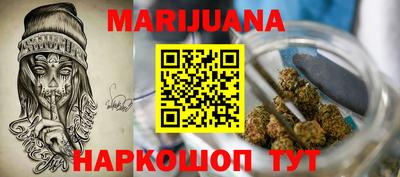 спиды Краснодар