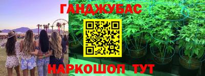 МДПВ Краснокаменск
