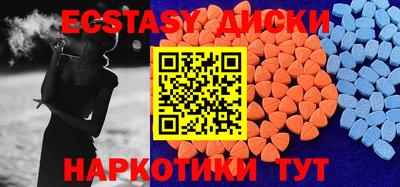 МДПВ Краснокаменск