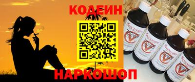 спиды Краснодар