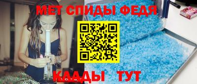 марихуана Краснознаменск