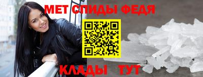 марихуана Краснознаменск