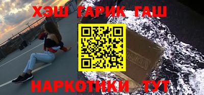 спиды Краснодар