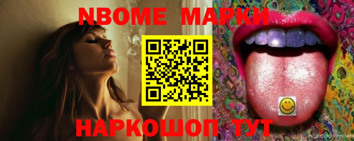 Лсд 25 экстази ecstasy  Вход с VPN  LSD-25 экстази  Киселёвск 